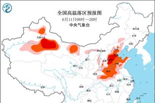 足球报：国足次战需卸下心理包袱 后腰和左路或出现人员变化