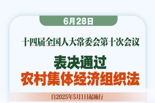 天使降临！迪马利亚葡超传射建功！助本菲卡2-0取胜！