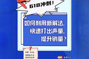 博主：河南队出发前往广东清远集训，王国明、迪力、罗歆未随队